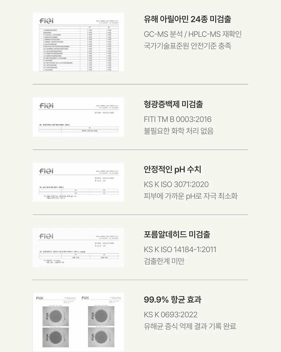 엄마의 마음 10
