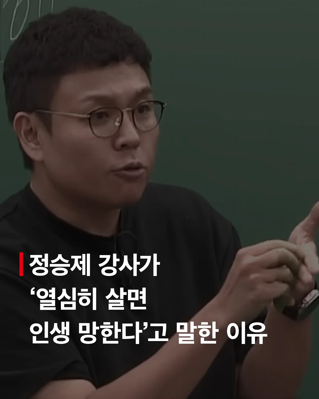 작약 꽃바구니 1