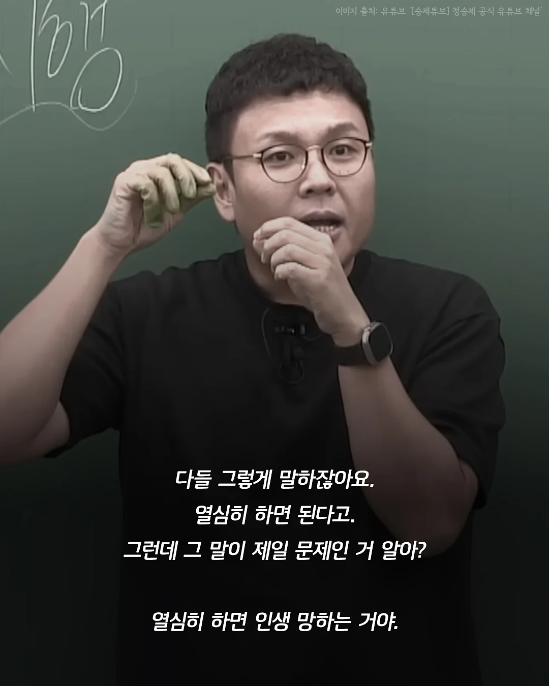 작약 꽃바구니 2