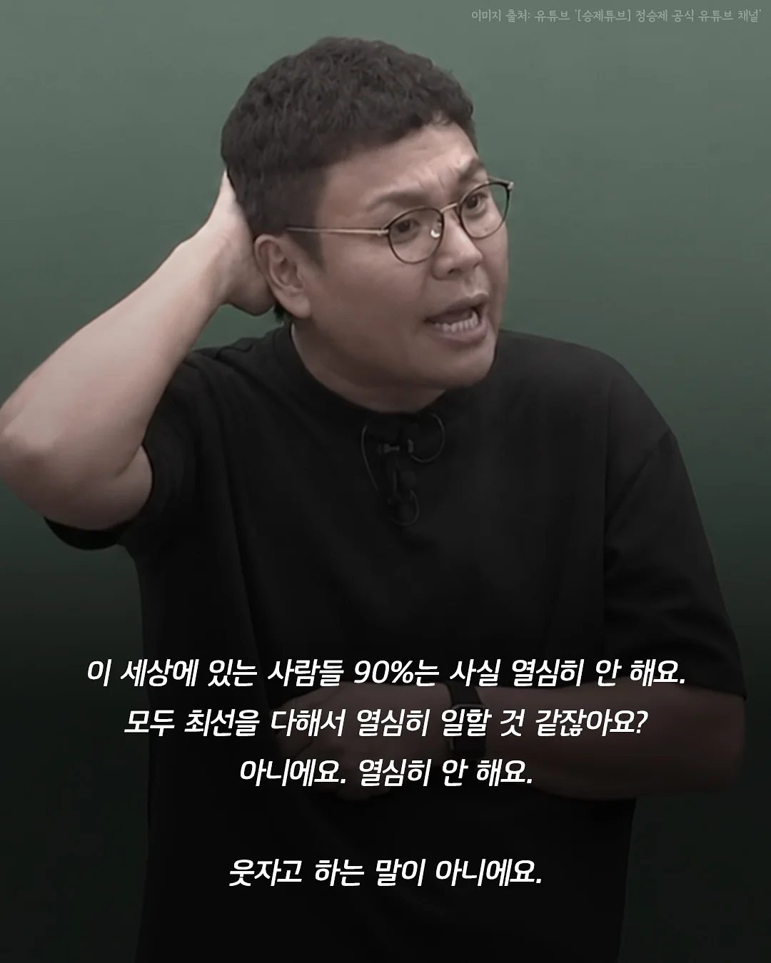 작약 꽃바구니 3