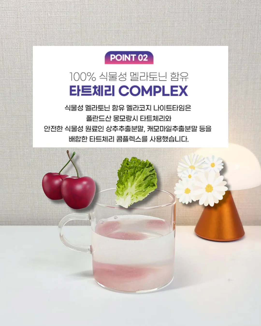 바이아우어 맥주효모샴푸 6