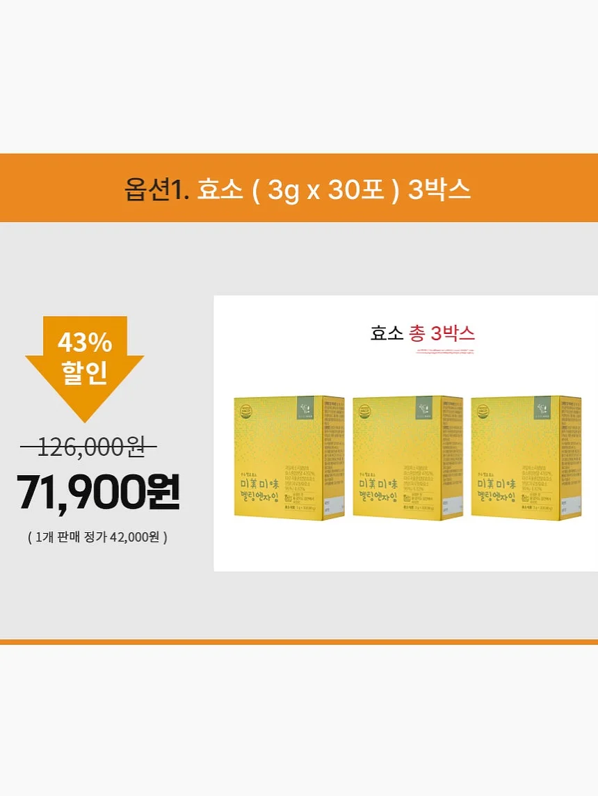 철제 물조리개 화병 11