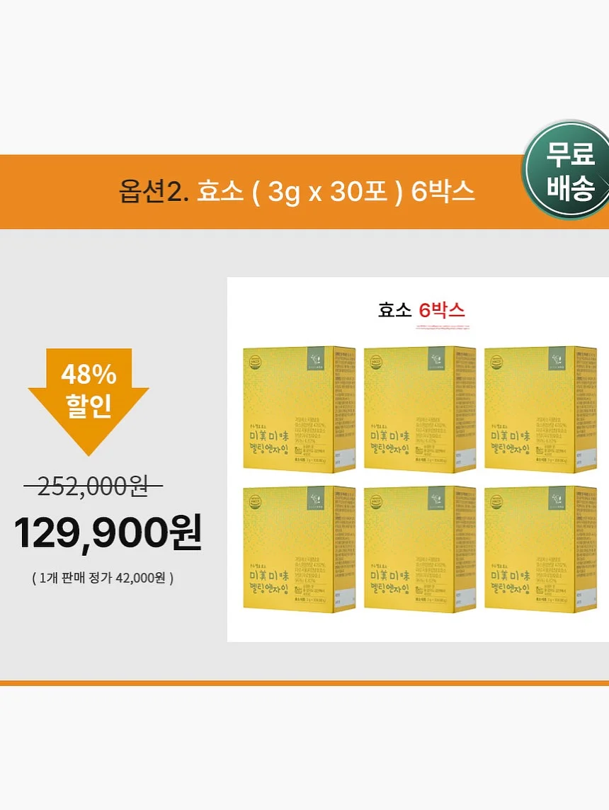 철제 물조리개 화병 12