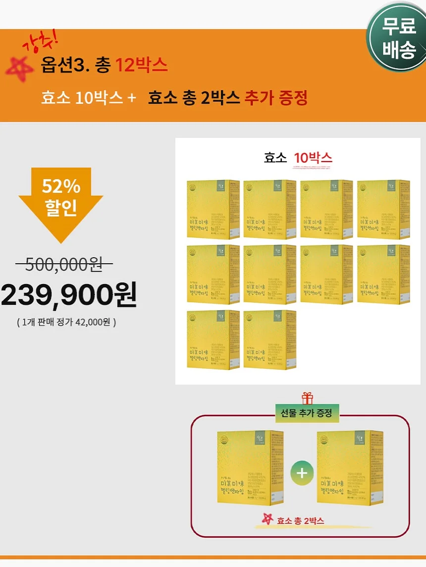 철제 물조리개 화병 13