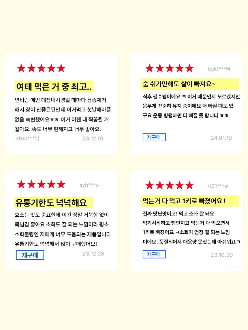 철제 물조리개 화병 4