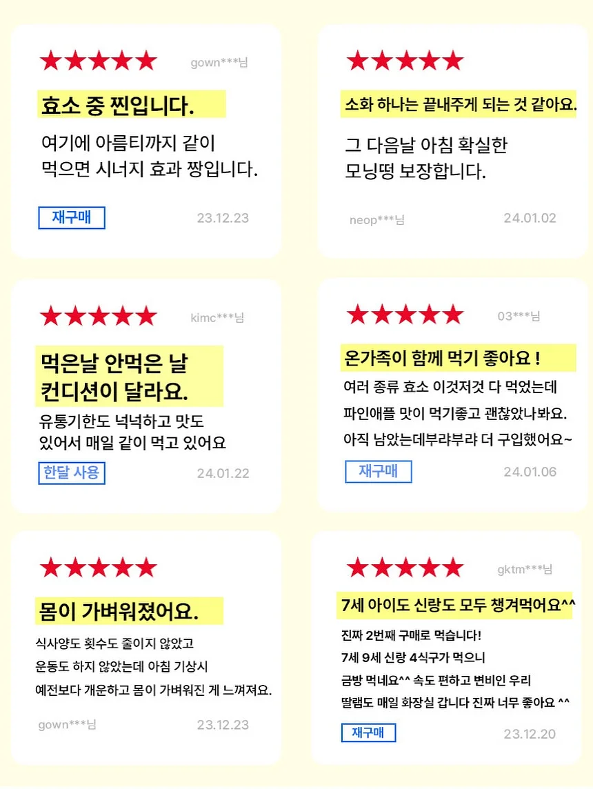 철제 물조리개 화병 5
