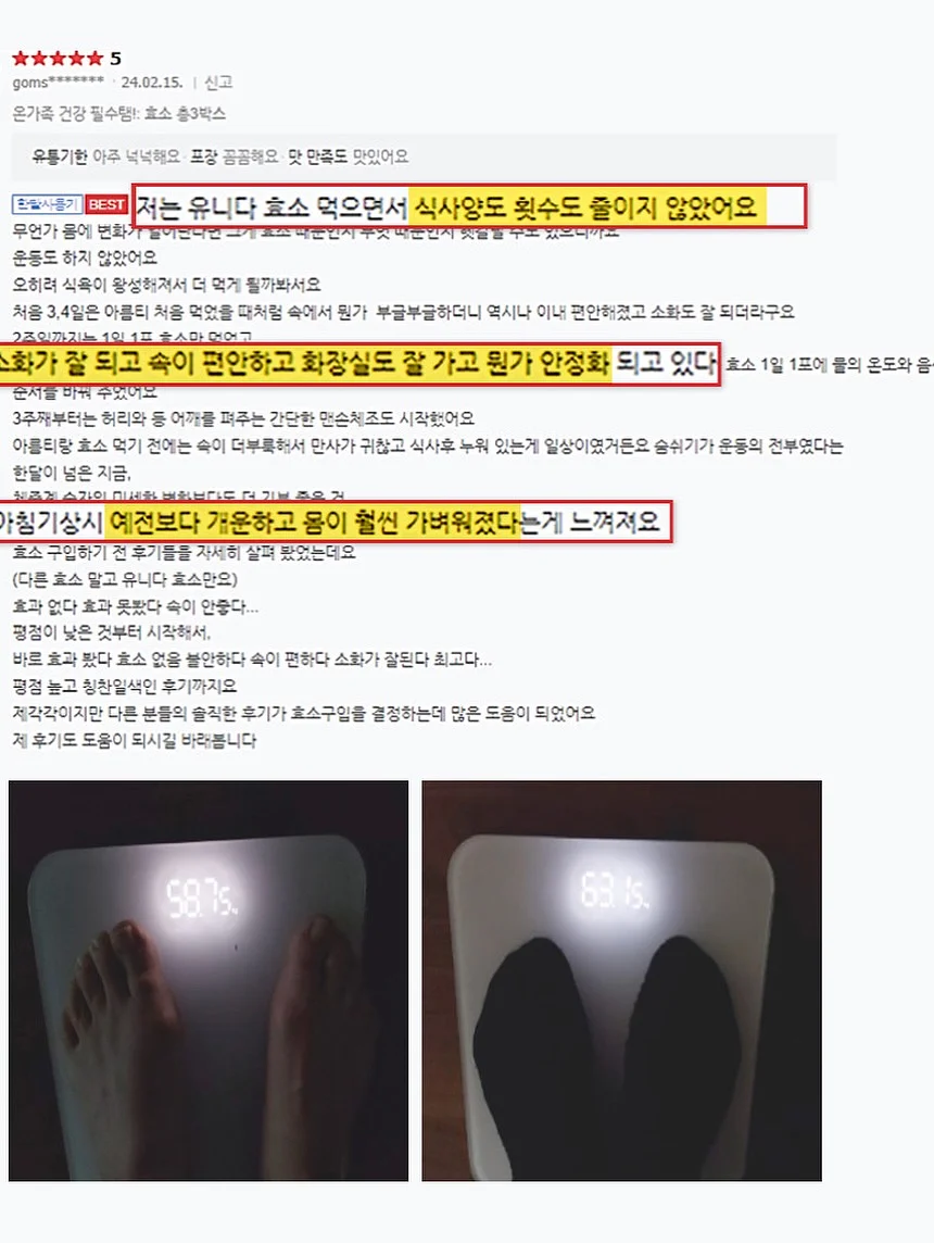 철제 물조리개 화병 7