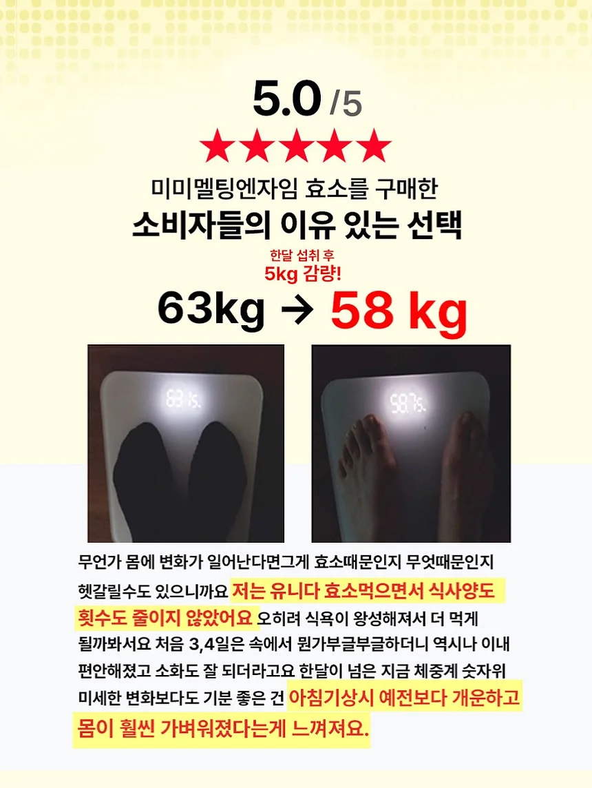 철제 물조리개 화병 9
