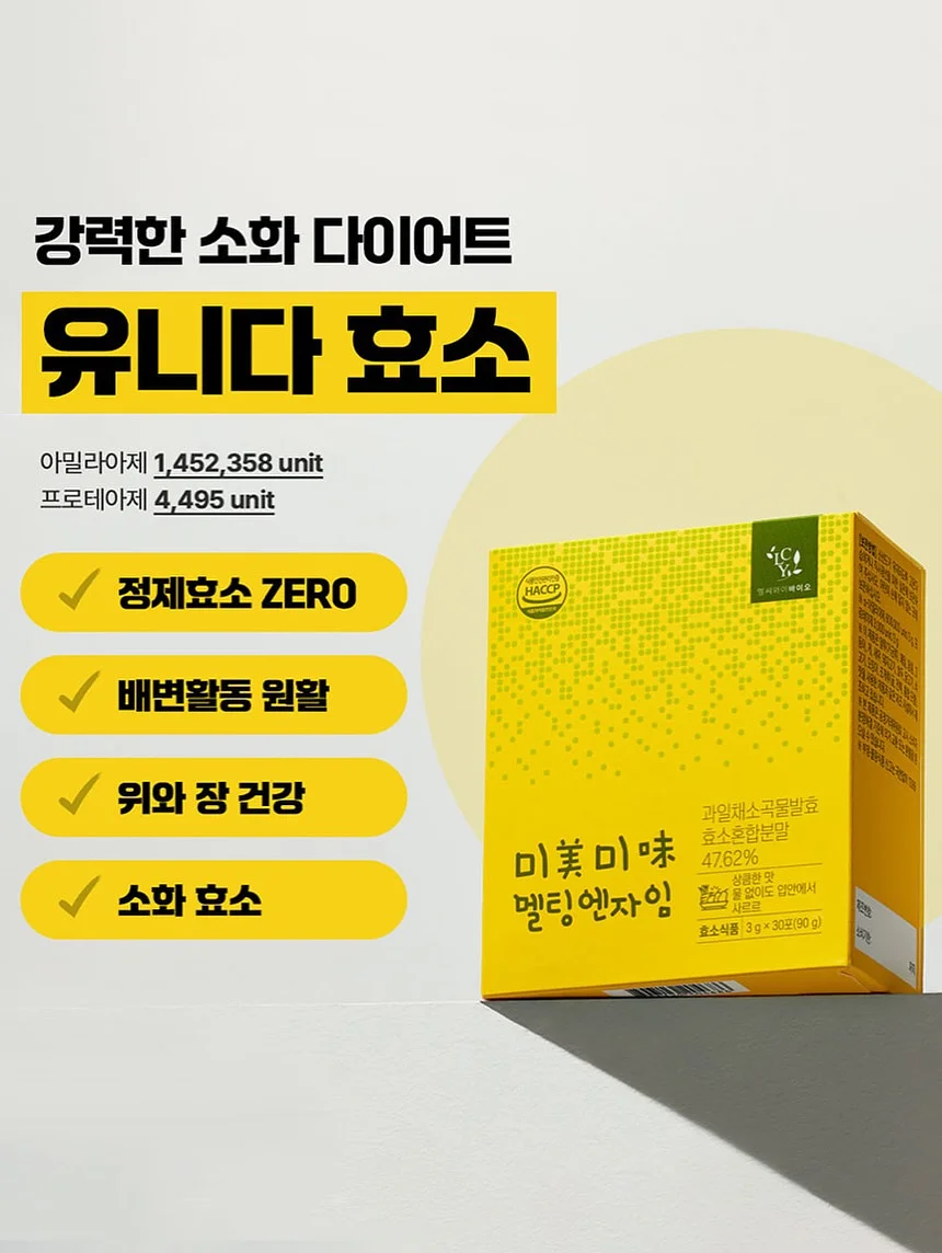철제 물조리개 화병 10