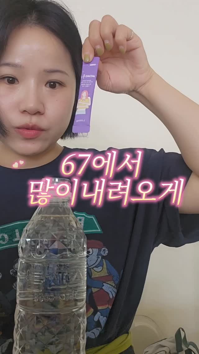 수리 이야기 <사라지면 안 될 서울의 장인들>