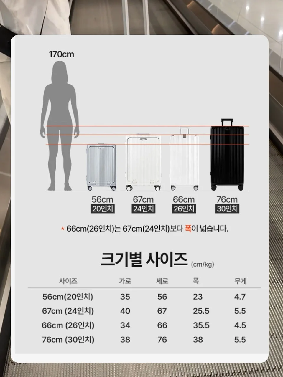 반달 사각 가방 11