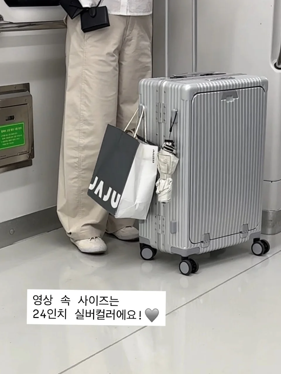반달 사각 가방 12