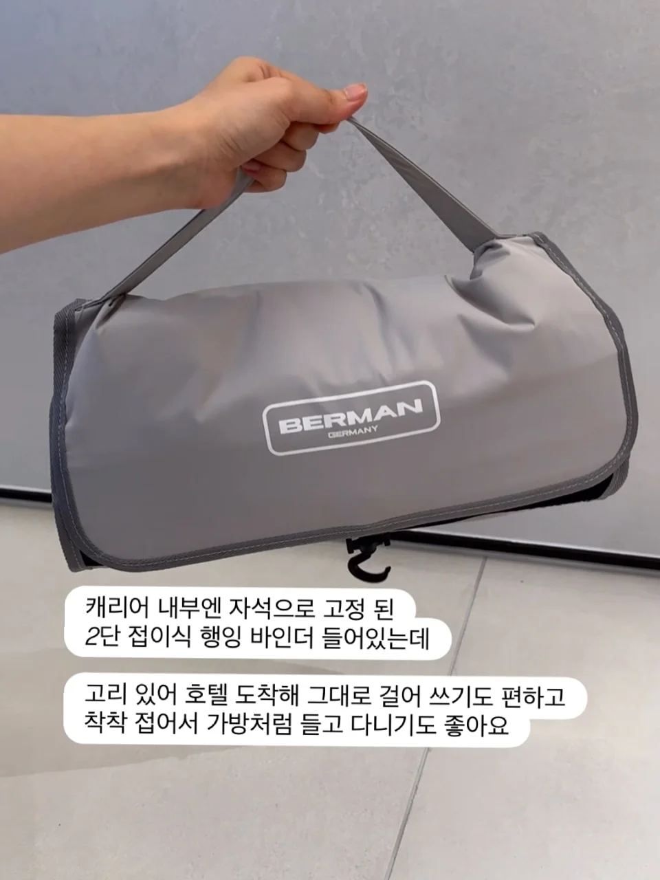 반달 사각 가방 13