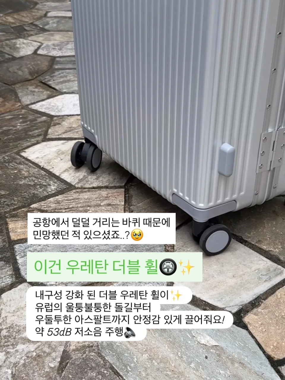 반달 사각 가방 14