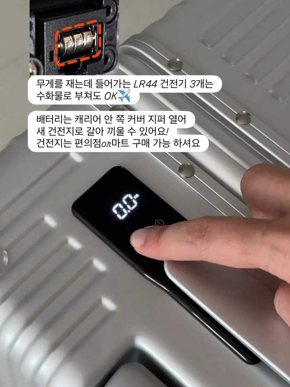 반달 사각 가방 6