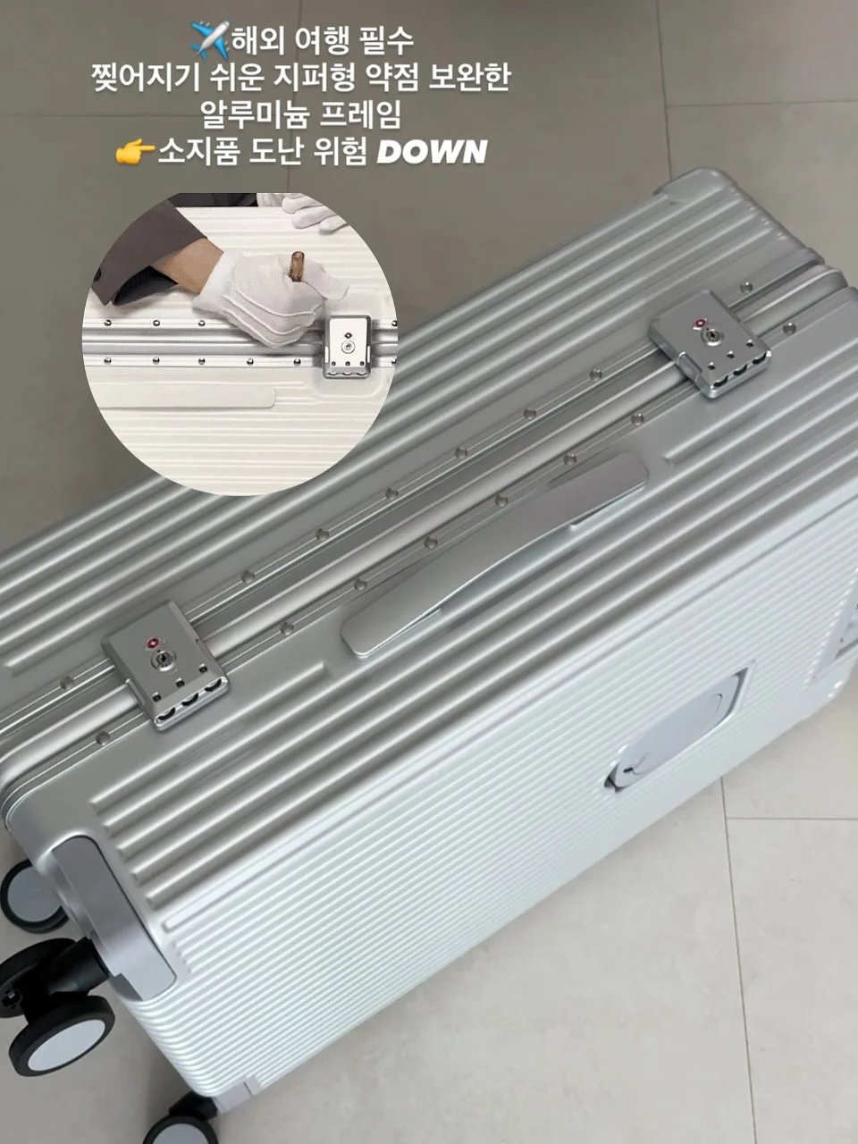 반달 사각 가방 7