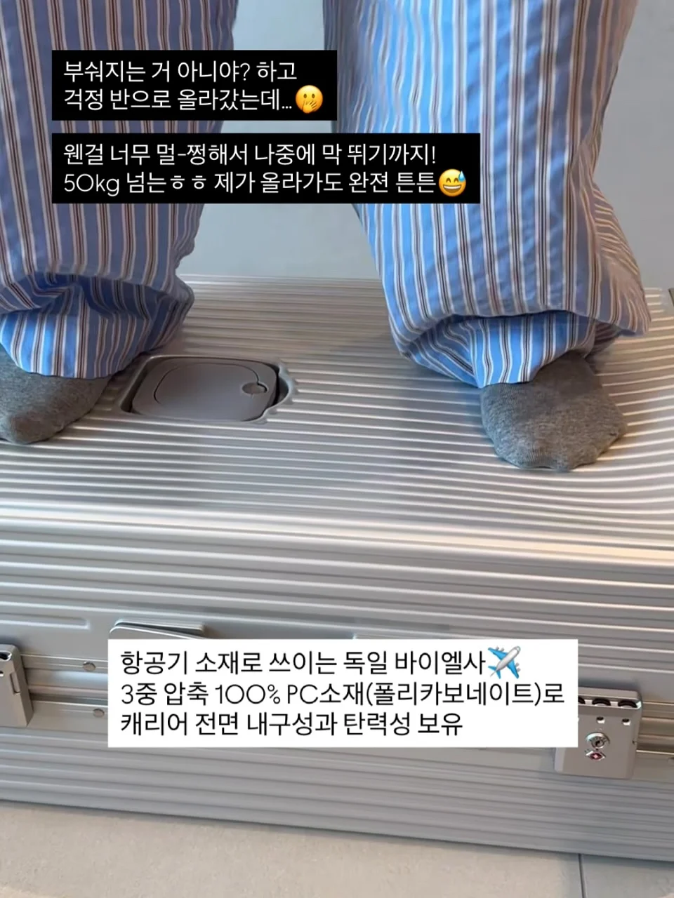 반달 사각 가방 8