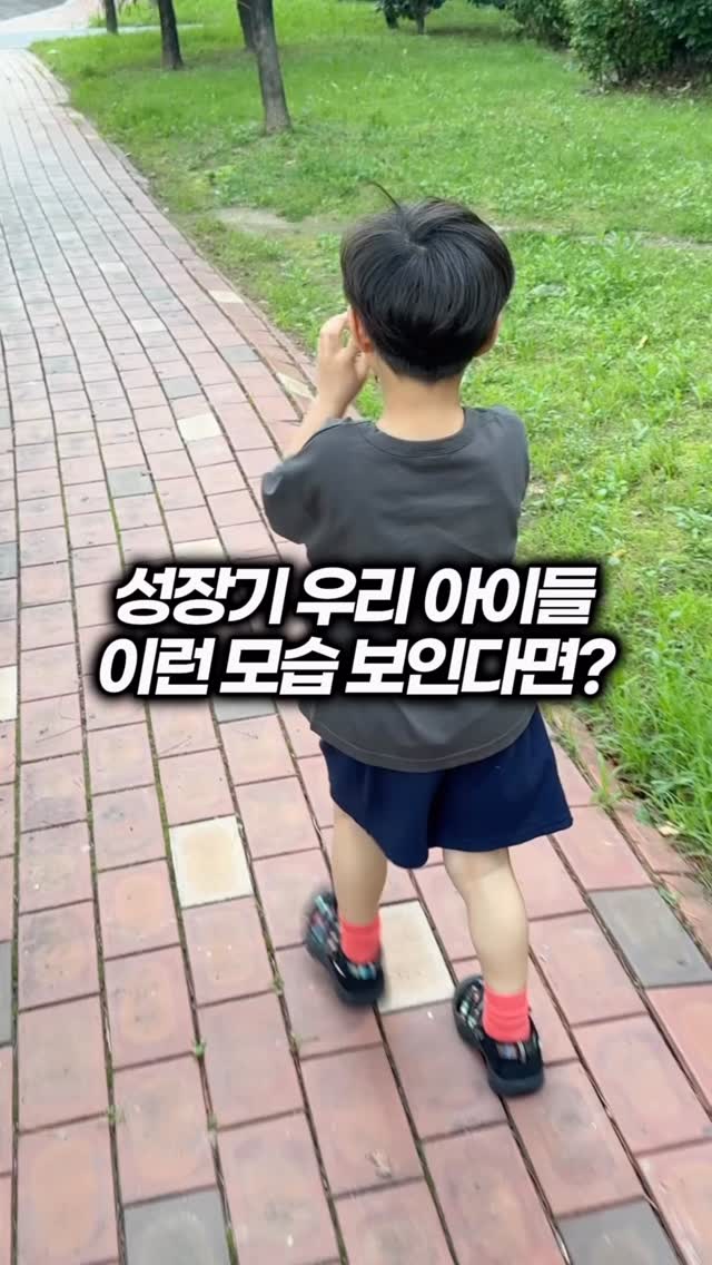 디즈니 미키미니 삼색 유성 볼펜 0.7