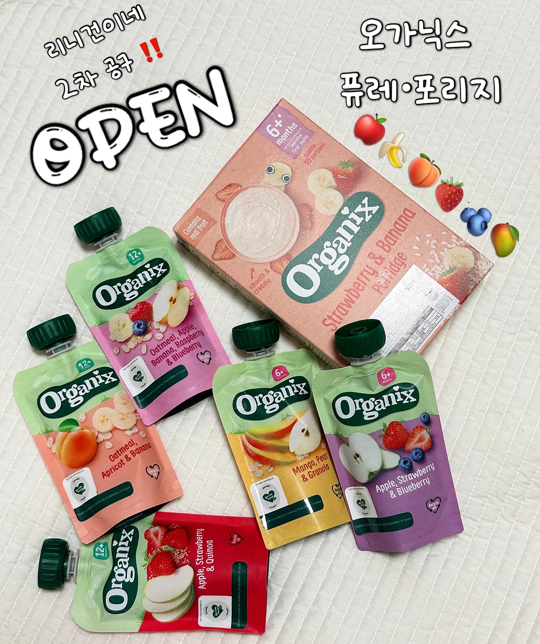 월넛 세라믹 테이블 1
