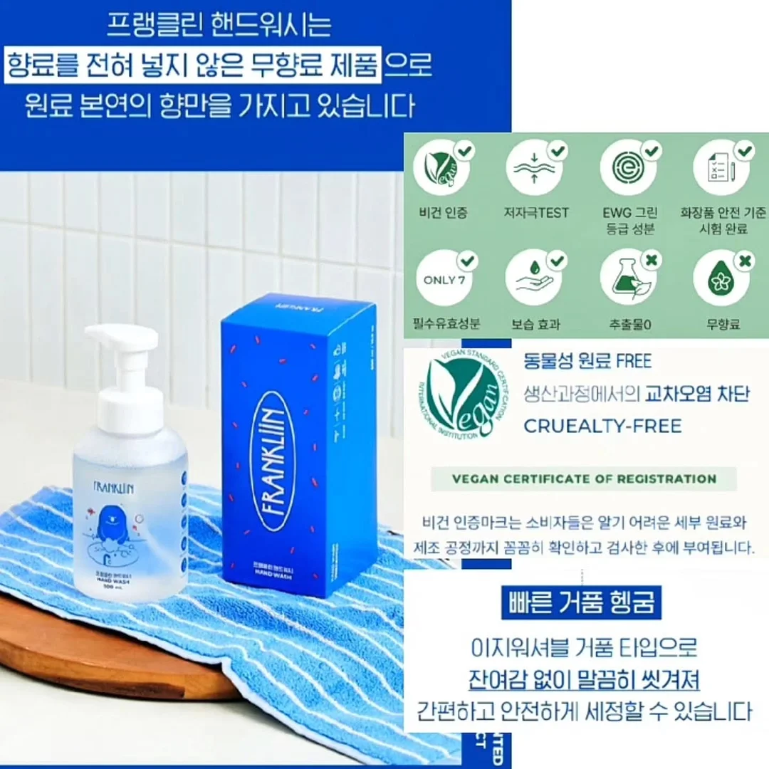 여름 반목 밴딩 윈드 브레이커 13