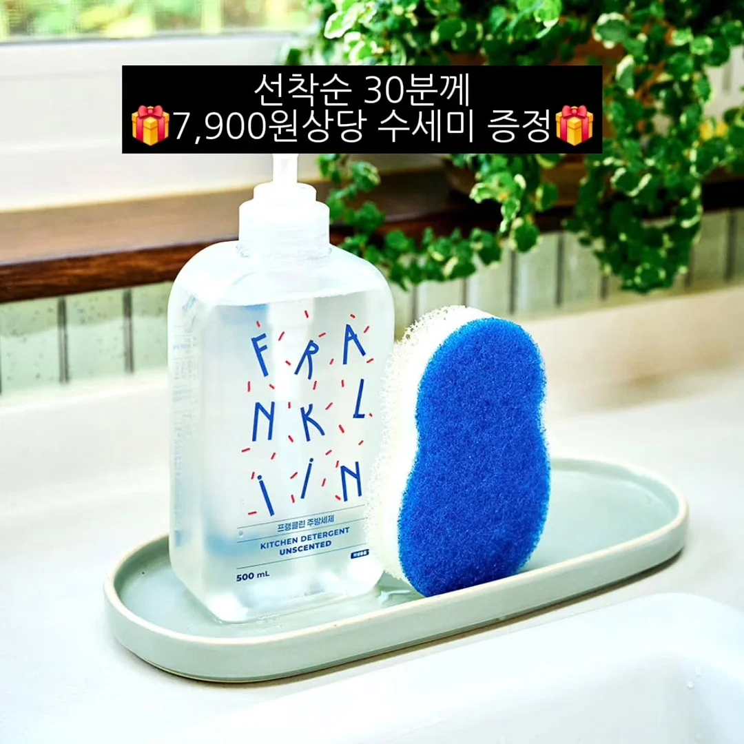 여름 반목 밴딩 윈드 브레이커 17