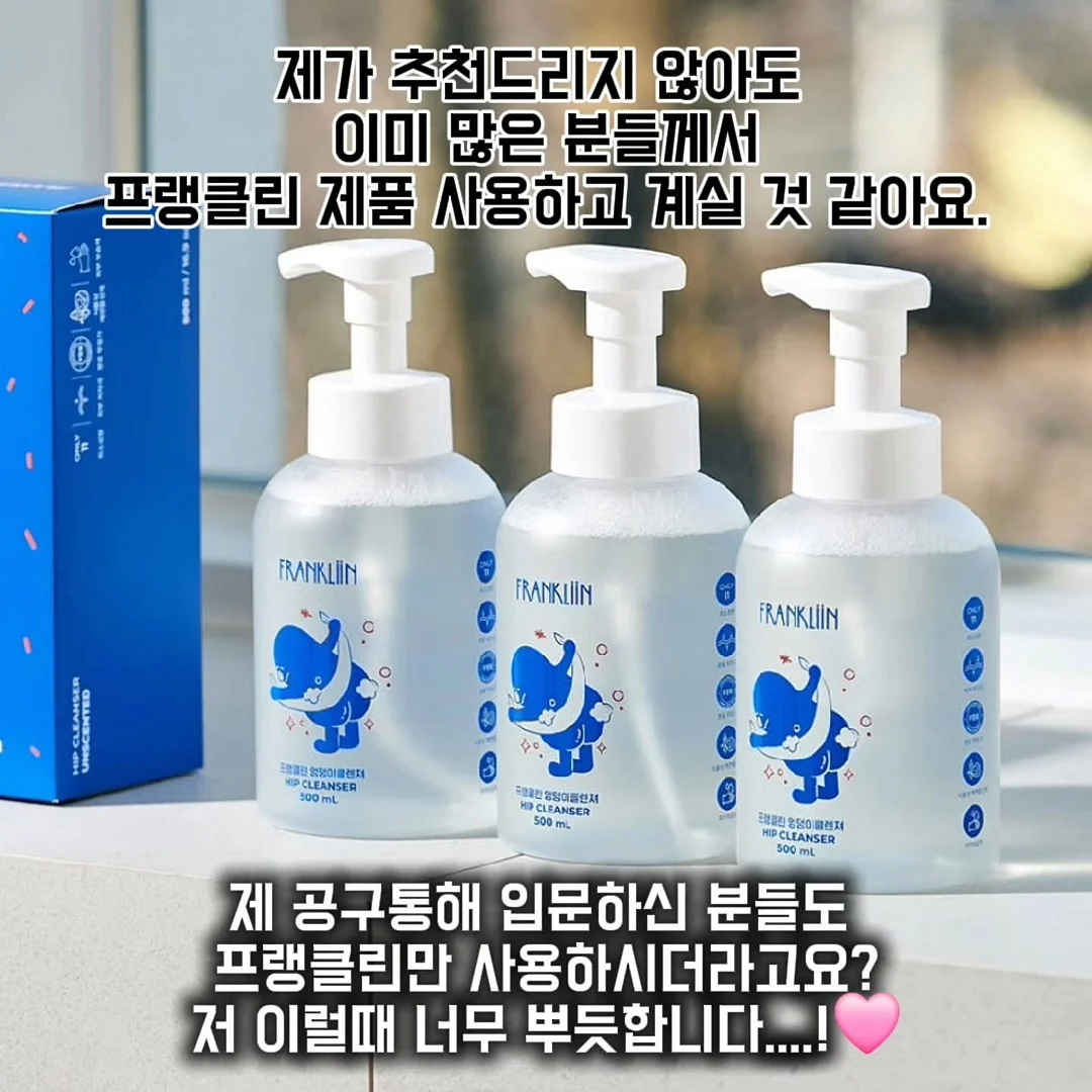 여름 반목 밴딩 윈드 브레이커 3