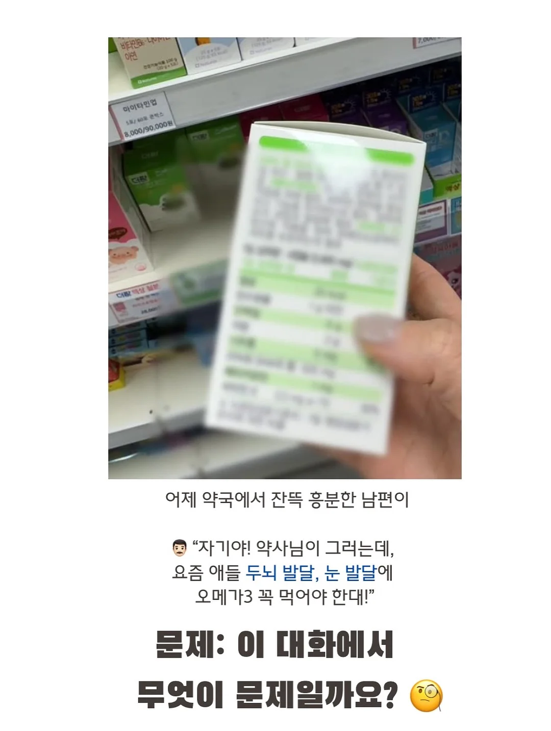 엘라멘타 IVORY STONE 벽체 2
