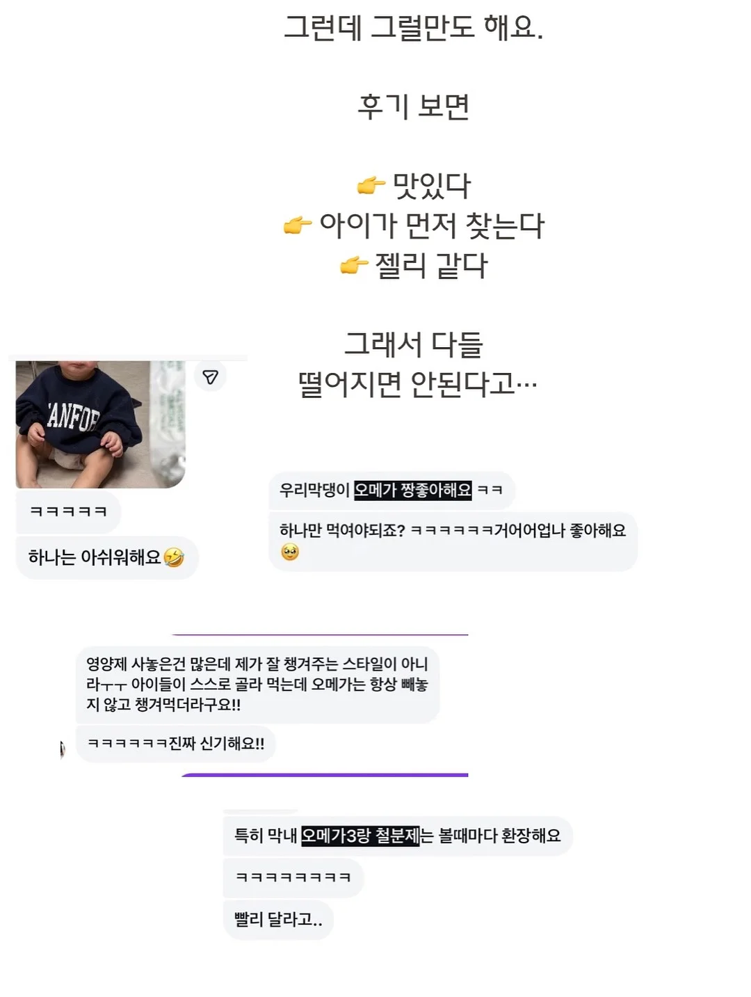 엘라멘타 IVORY STONE 벽체 5