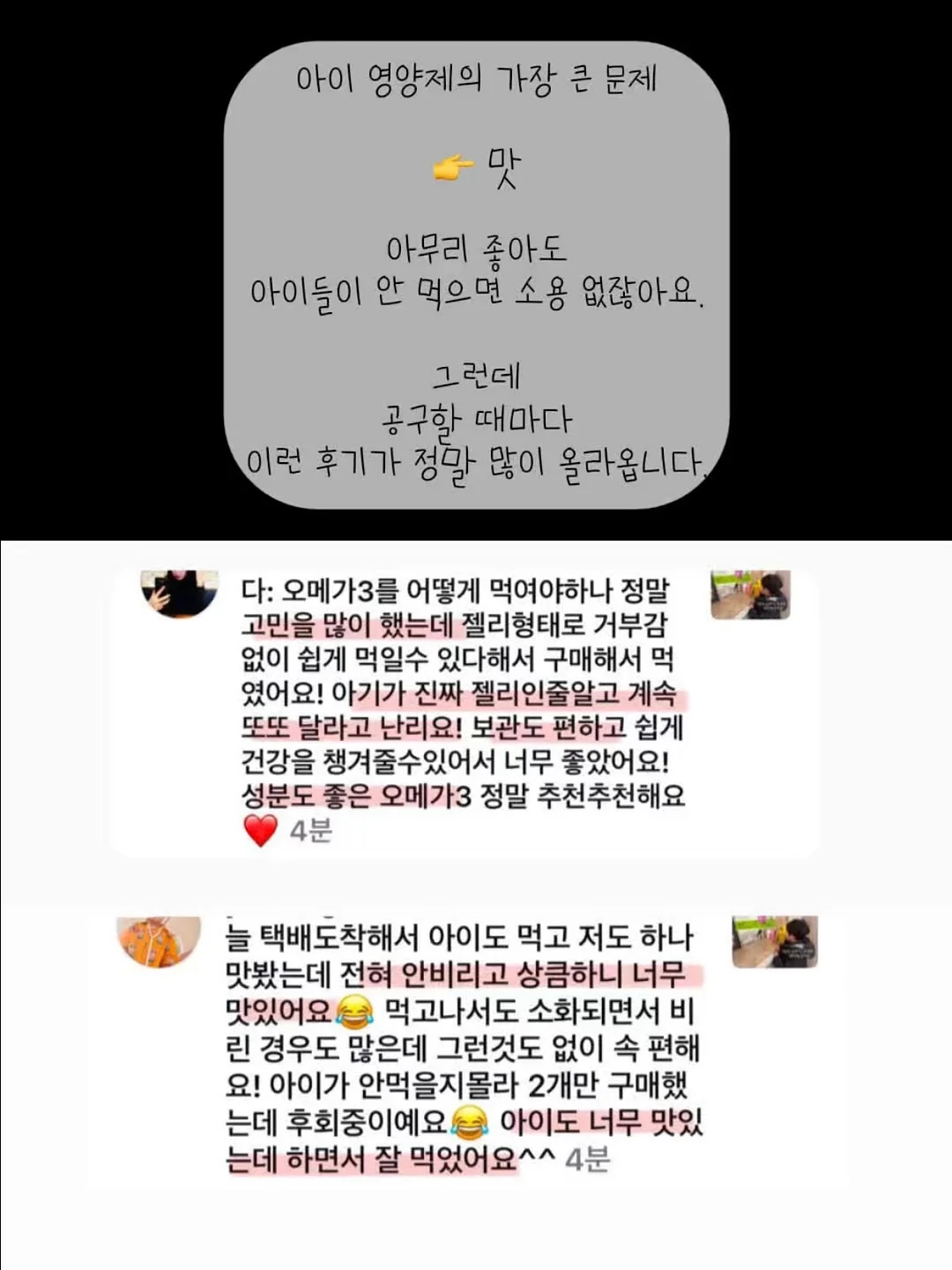 엘라멘타 IVORY STONE 벽체 6