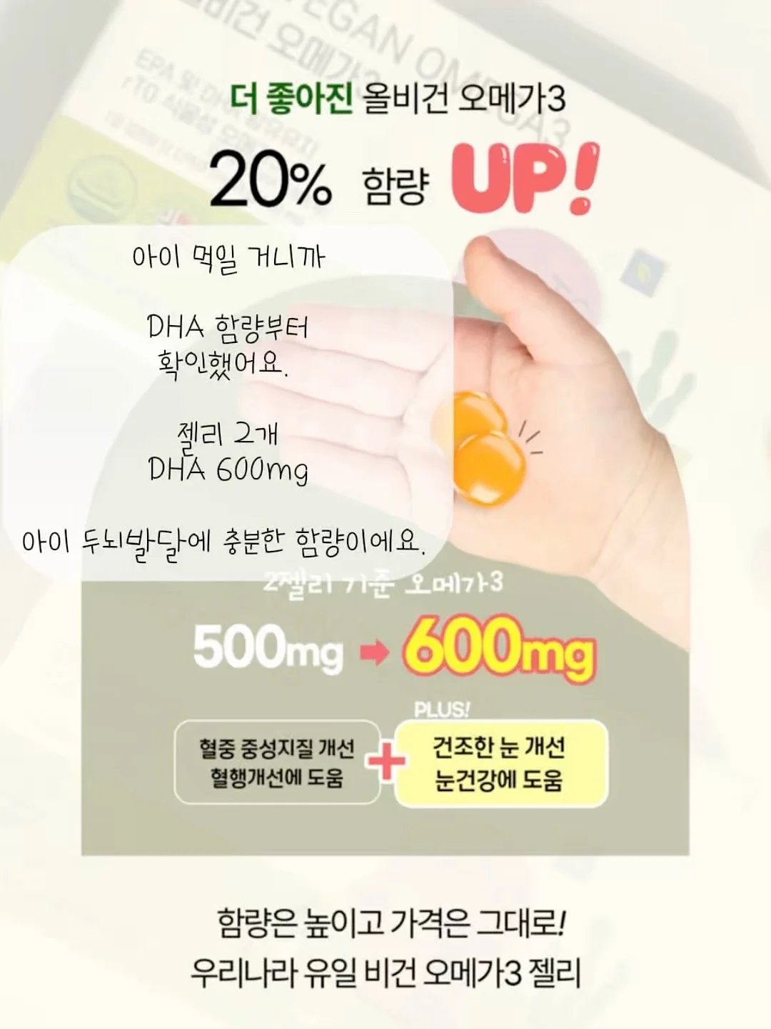 엘라멘타 IVORY STONE 벽체 9