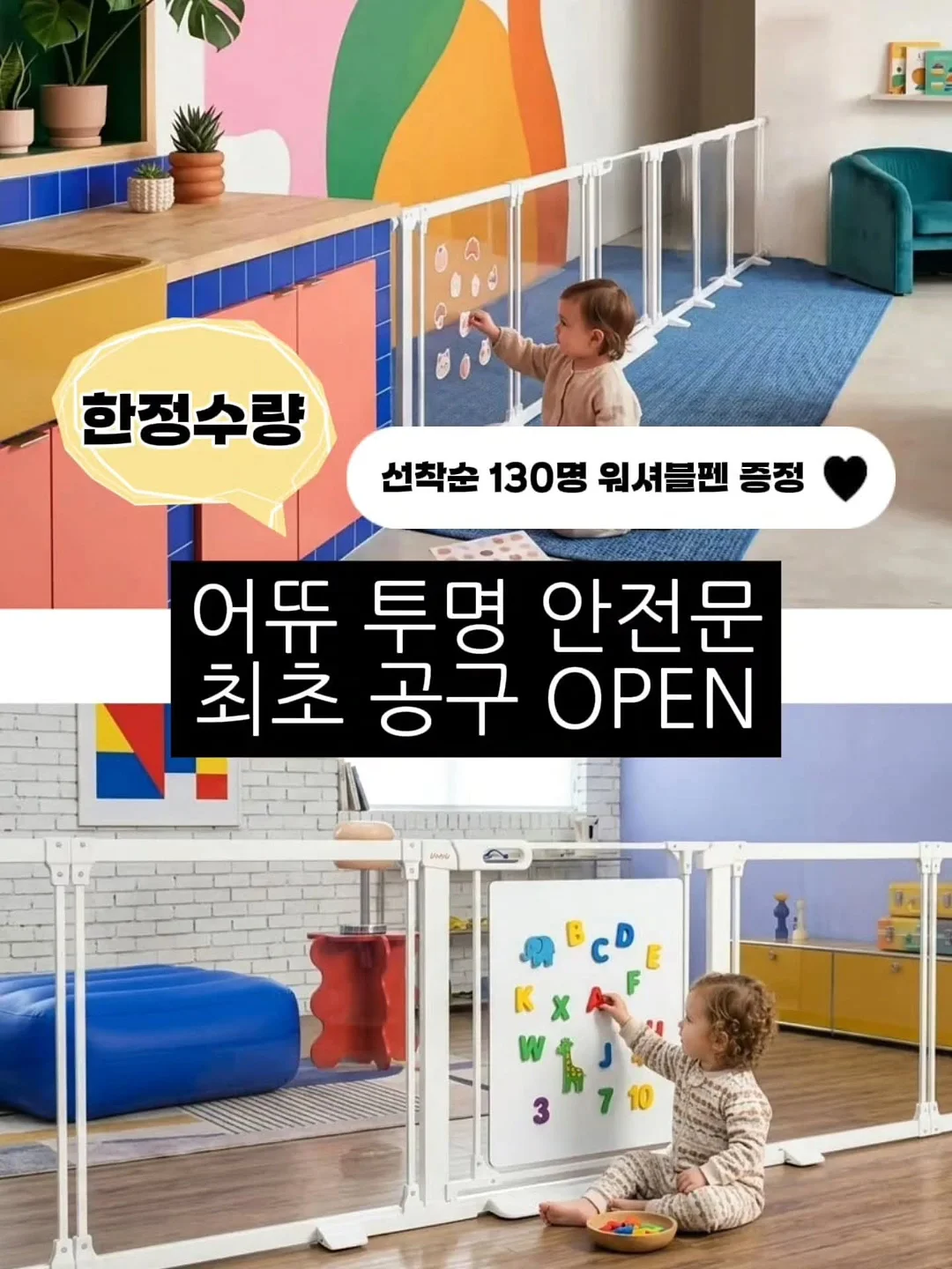 얏 이육포 로얄 뜨주 리본 반팔 잠옷 원피스 1