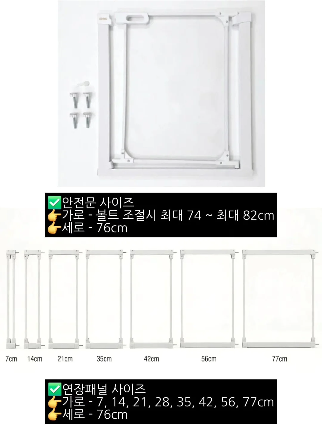 얏 이육포 로얄 뜨주 리본 반팔 잠옷 원피스 18