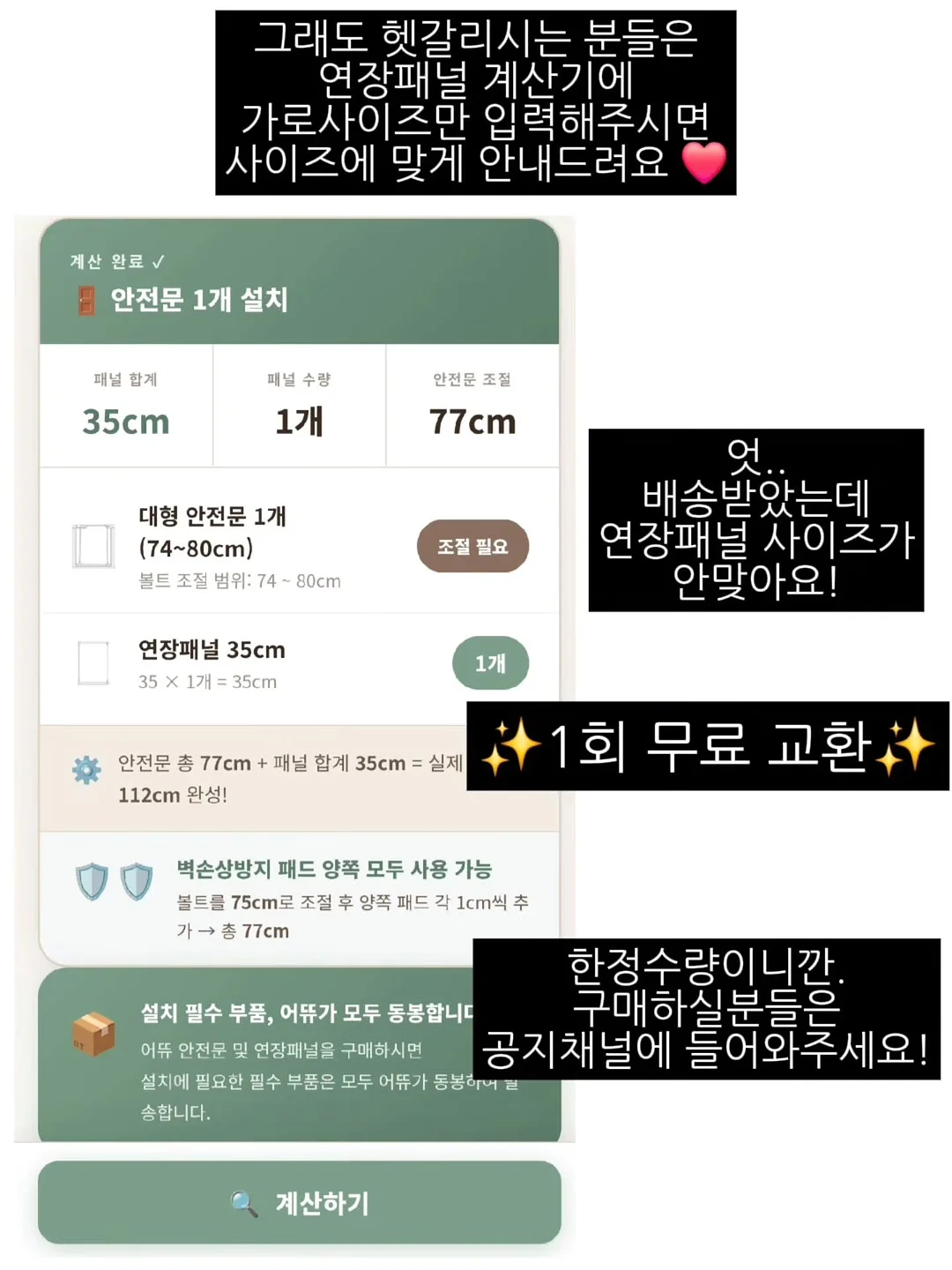 얏 이육포 로얄 뜨주 리본 반팔 잠옷 원피스 19