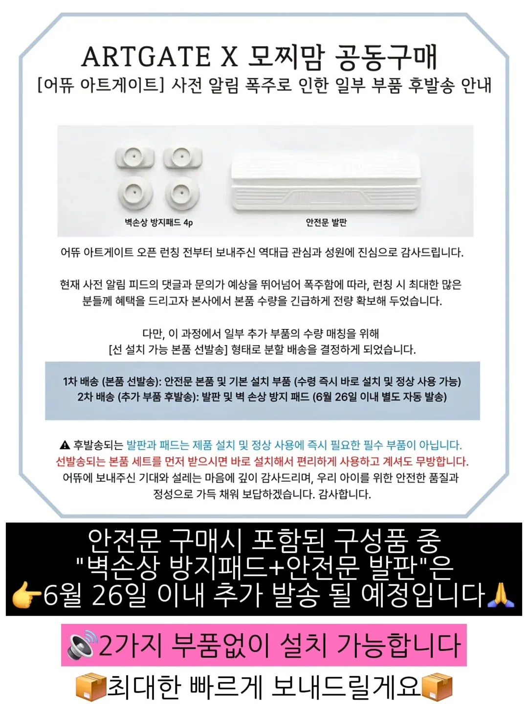 얏 이육포 로얄 뜨주 리본 반팔 잠옷 원피스 20