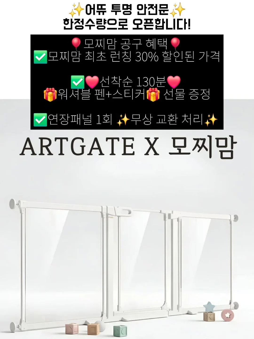 얏 이육포 로얄 뜨주 리본 반팔 잠옷 원피스 2