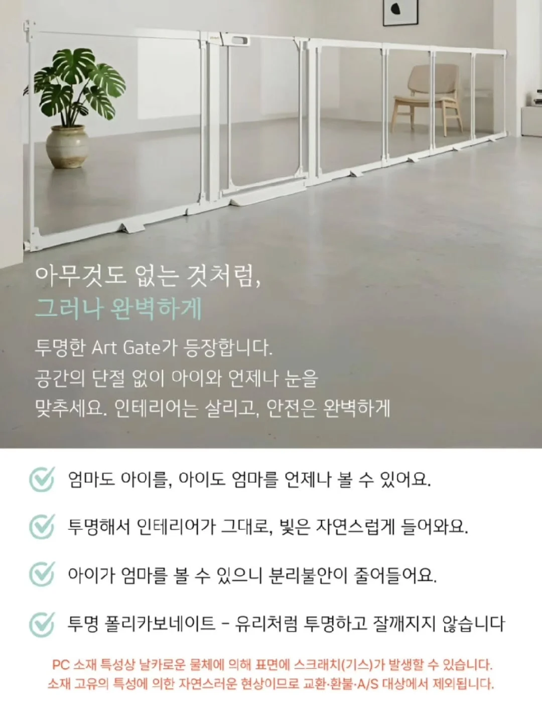 얏 이육포 로얄 뜨주 리본 반팔 잠옷 원피스 7