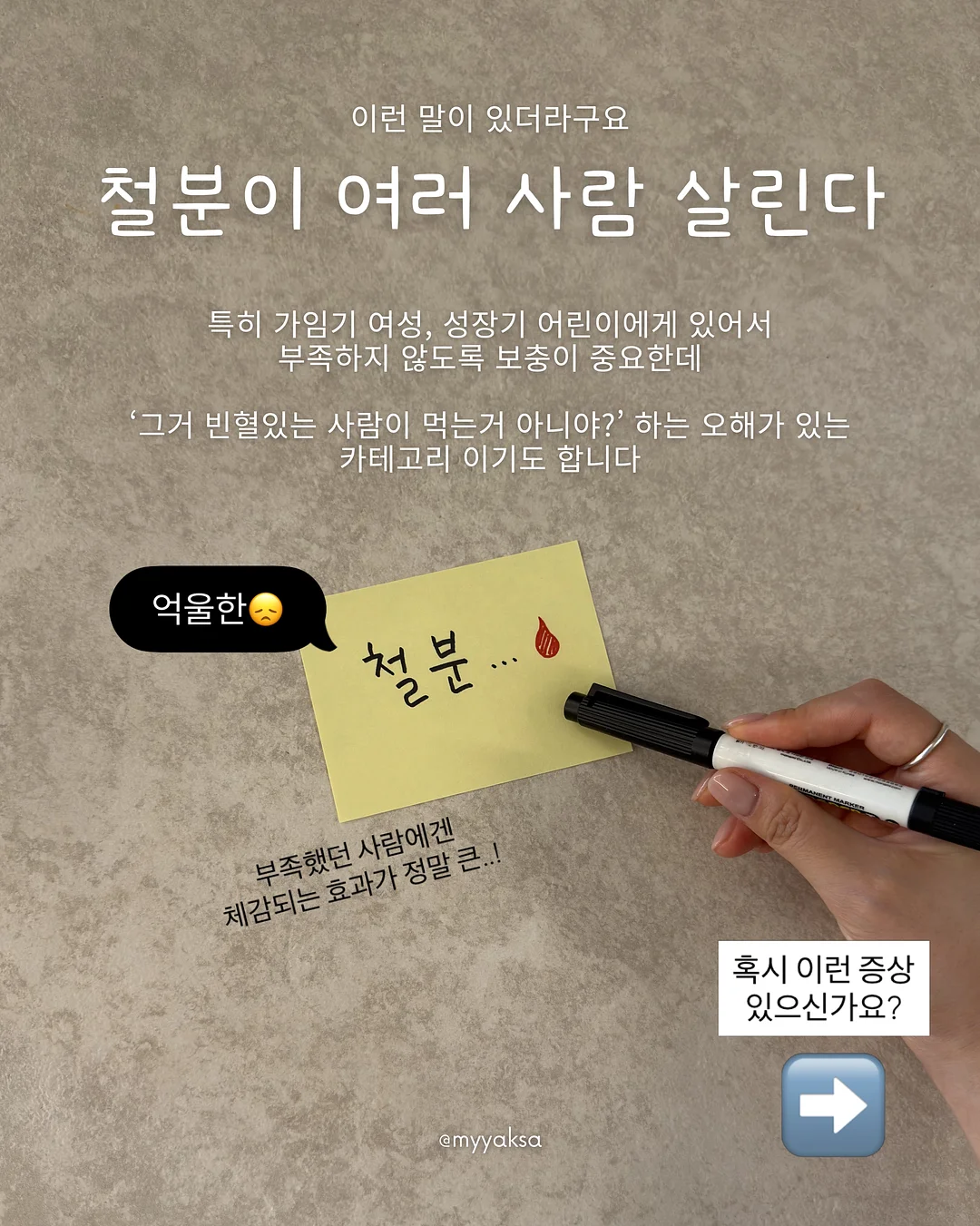 위라클 패밀리 유료 멤버십 2
