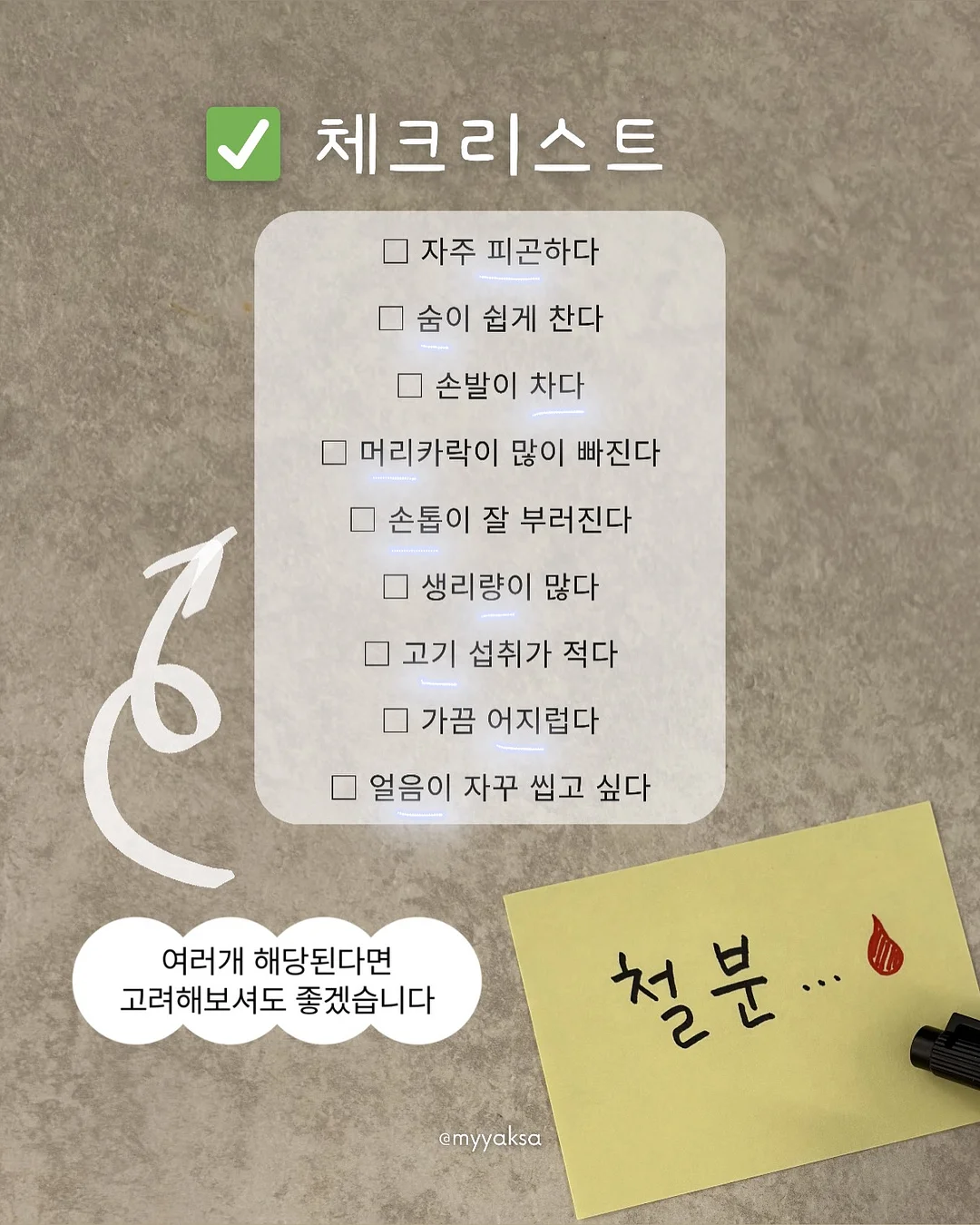 위라클 패밀리 유료 멤버십 3