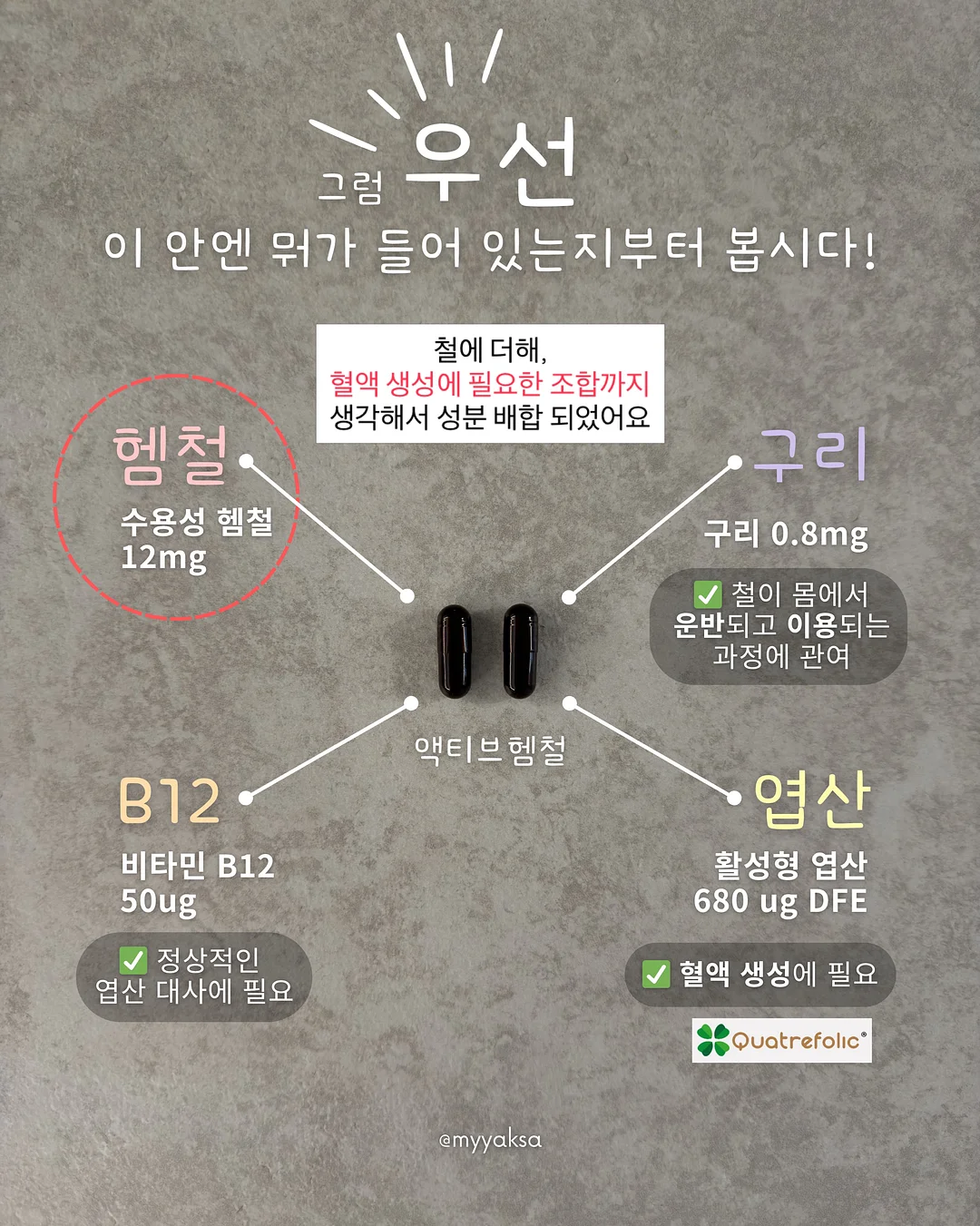 위라클 패밀리 유료 멤버십 6