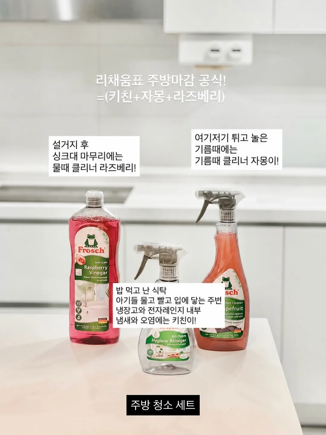 영어초보 탈출 강의 4
