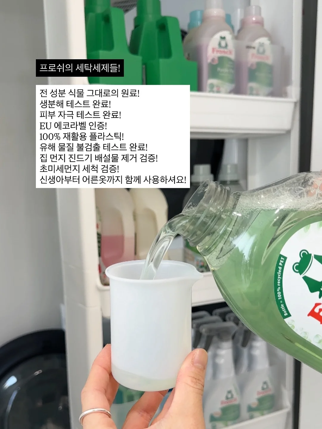 영어초보 탈출 강의 9
