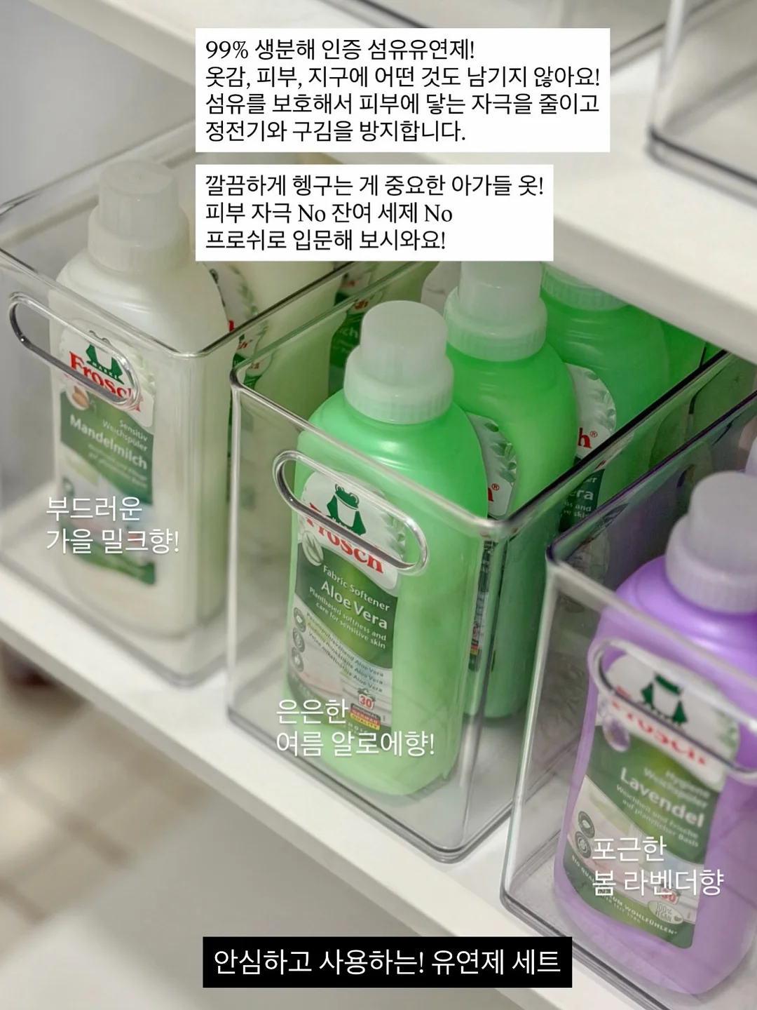 영어초보 탈출 강의 10