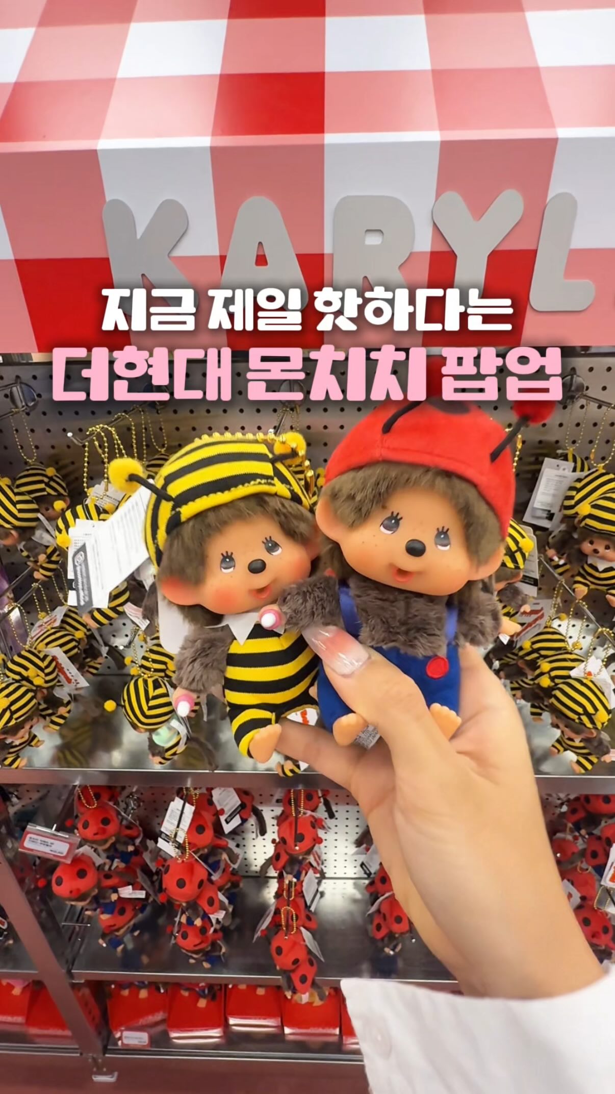 토닝앰플