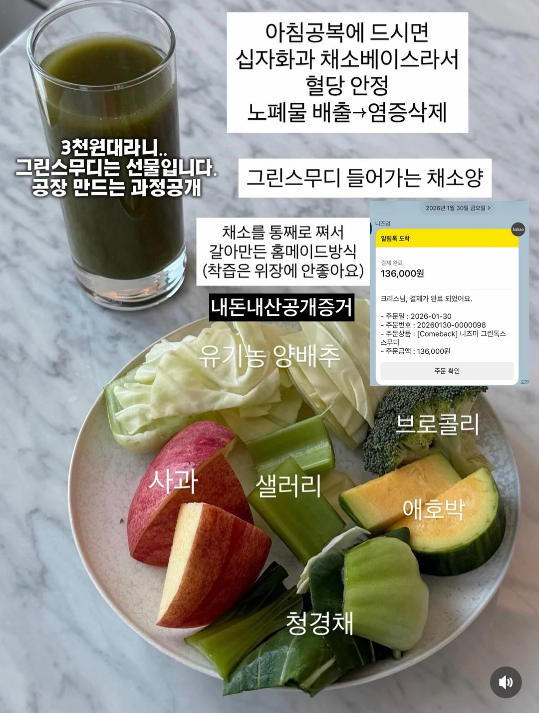 장미 꽃다발 1