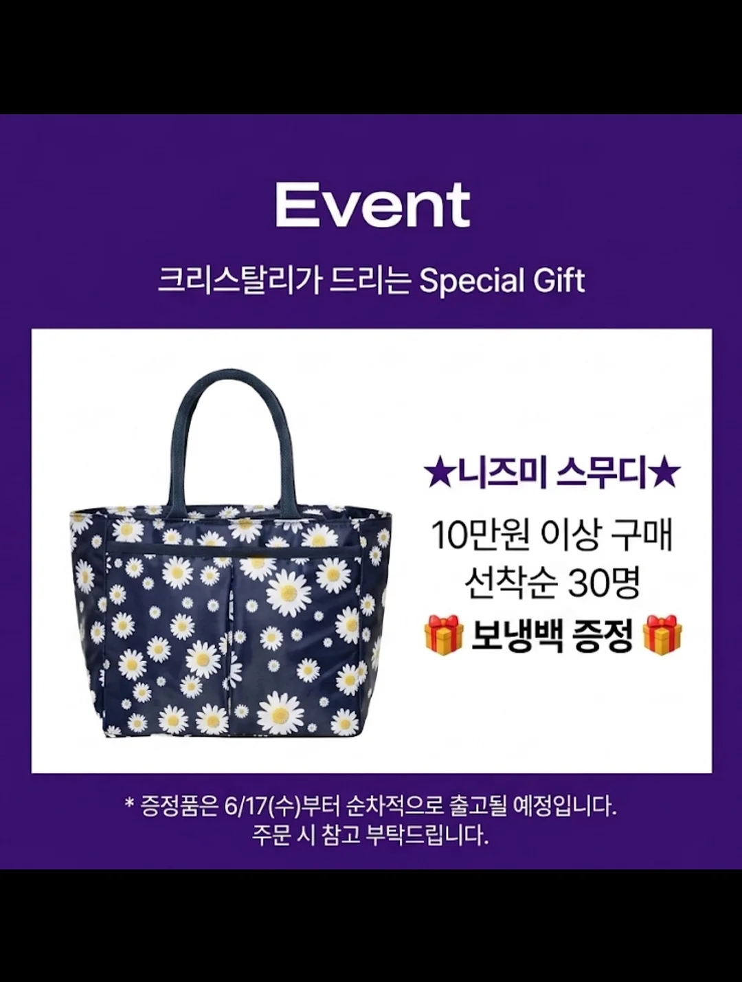장미 꽃다발 15