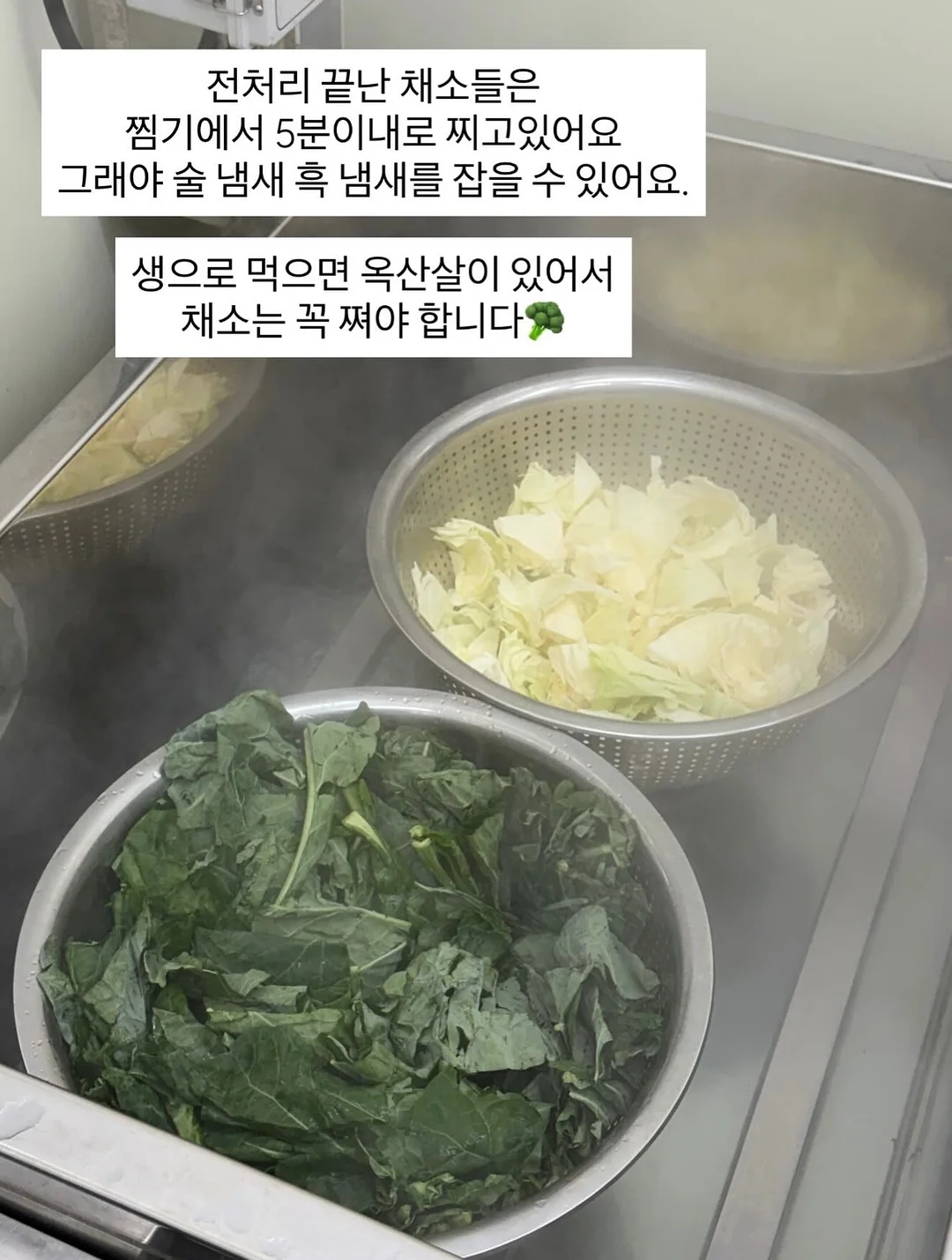 장미 꽃다발 4