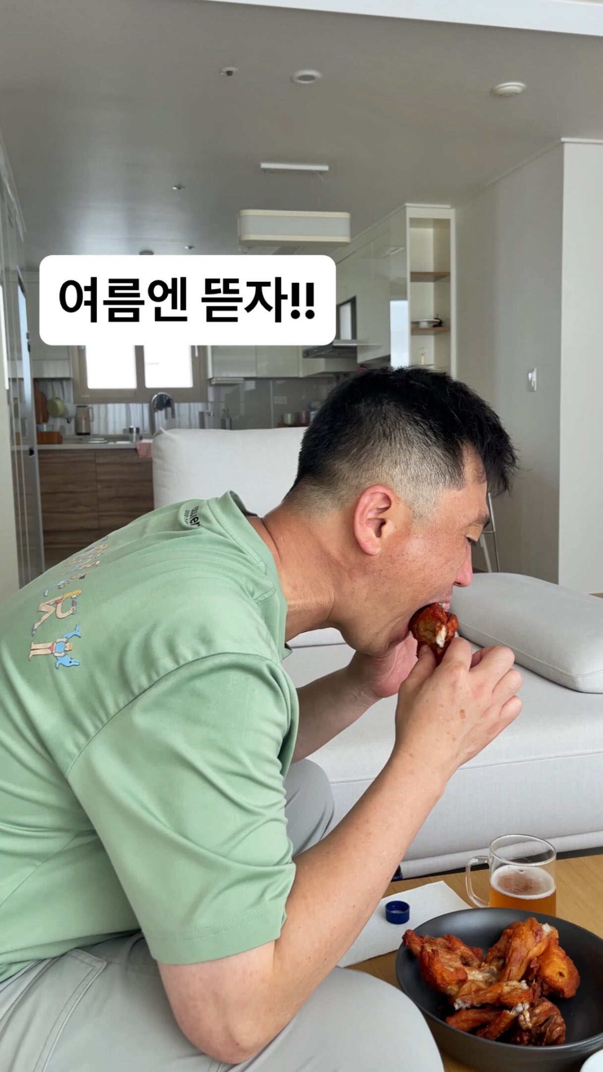 데이knit나시