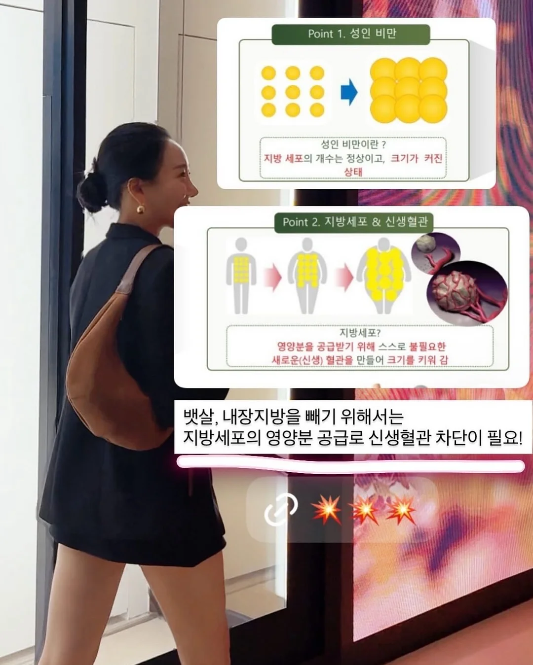 짭짤이 토마토 15