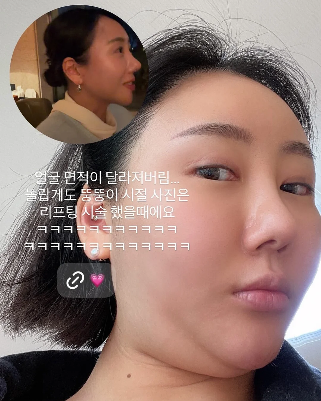 짭짤이 토마토 4