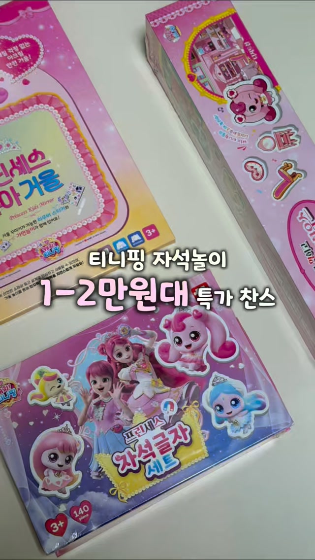 초경량 접이식 캠핑 의자